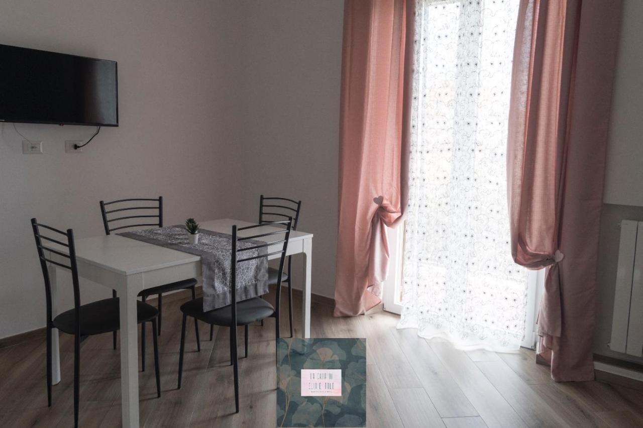 La Casa Di Elia E Italo Apartment Остия Антика Екстериор снимка
